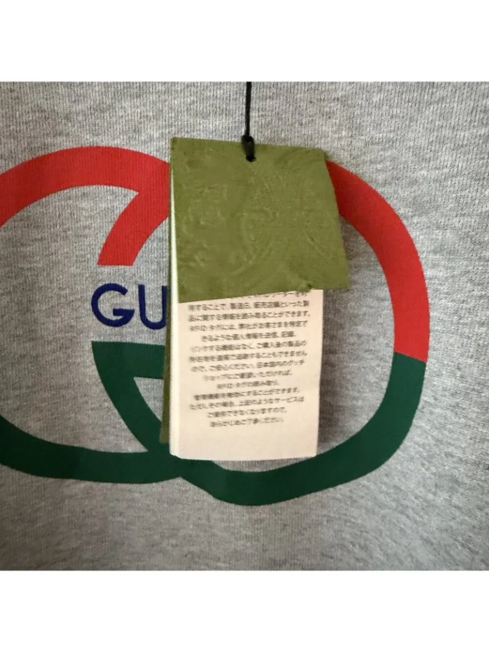 NEW GUCCI GREY LOGO SWEATSHIRT LOGO COTTON SZ M 100% Authentic